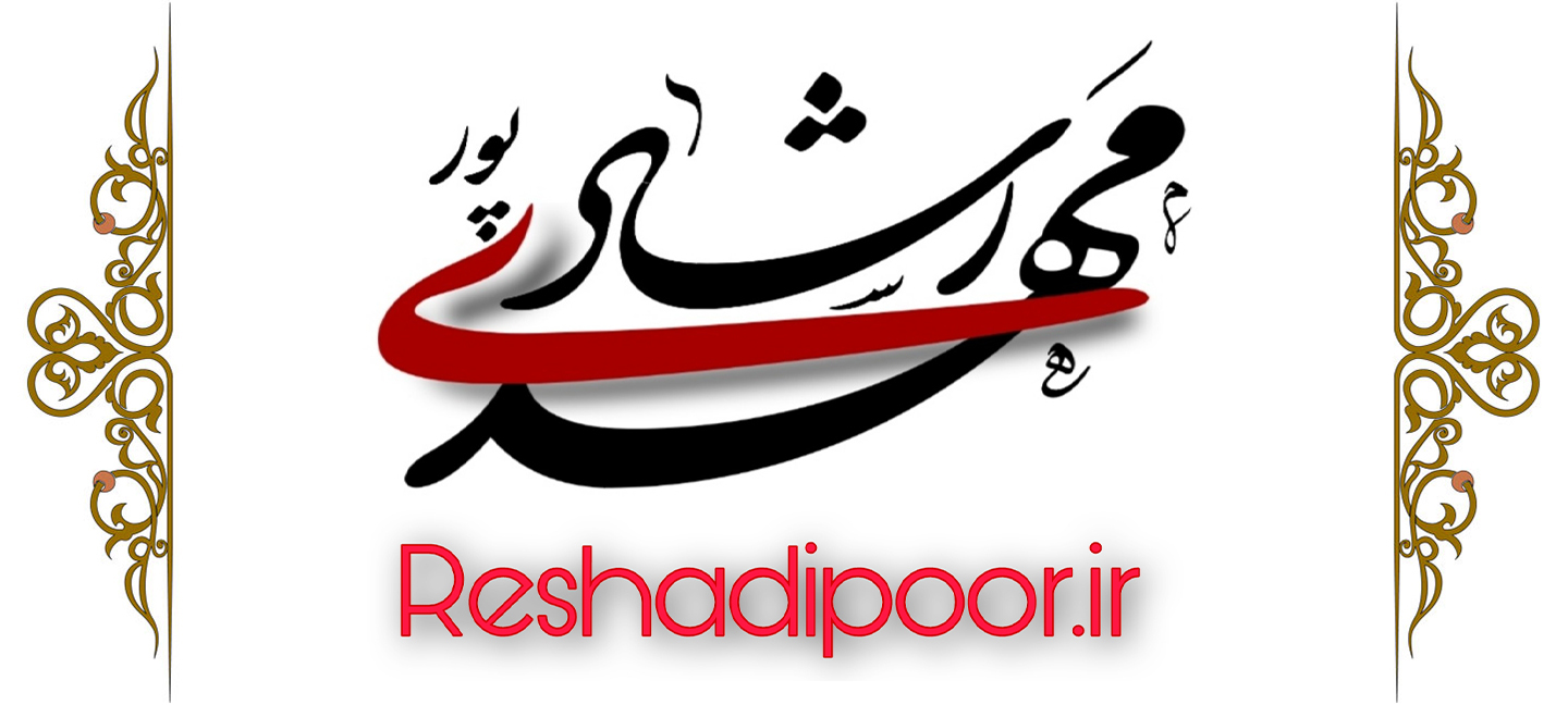 صفحه اصلی
