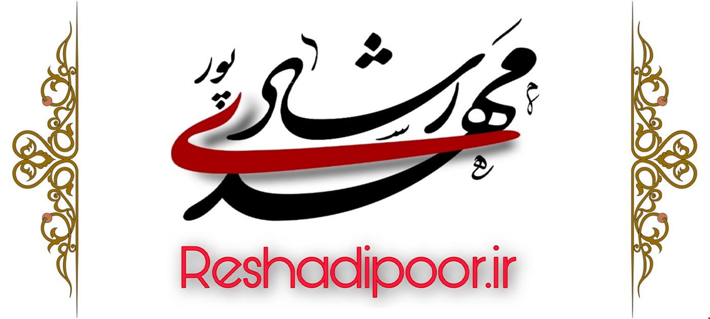 خدمات کارشناسی