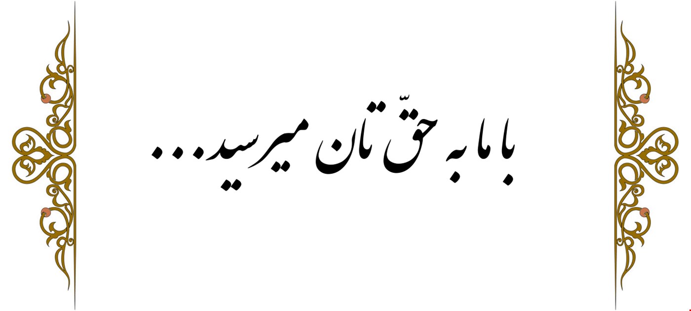 خدمات کارشناسی